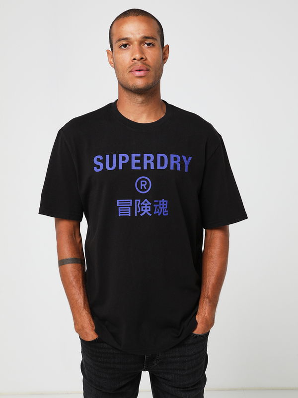 SUPERDRY Tee-shirt critures Chinoises Noir Photo principale