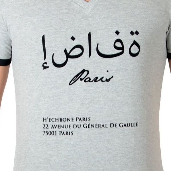 HECHBONE PARIS Tee Shirt Hechbone Paris Gris Photo principale